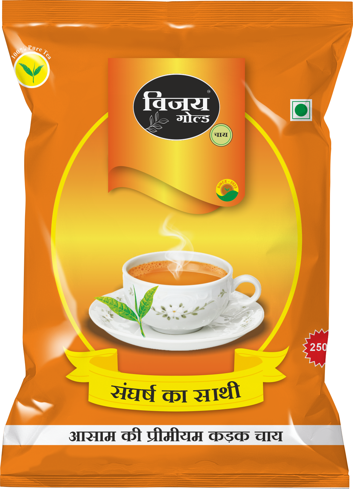 Tea Product