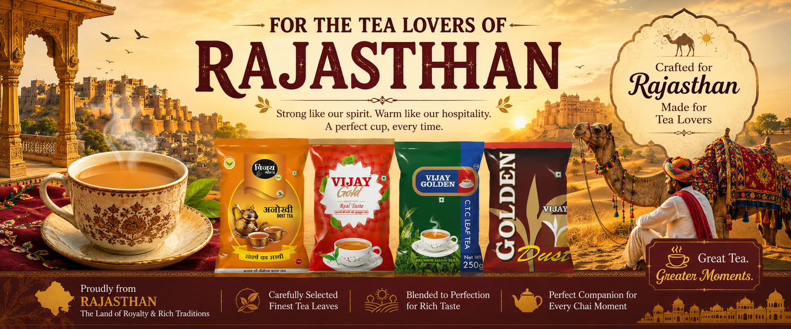 vijay-golden-tea